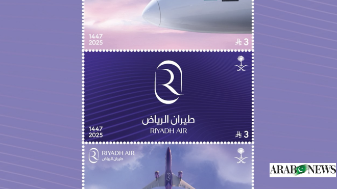 Saudi Post issues commemorative stamps for Riyadh Air