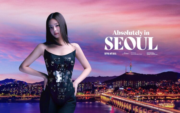 Seoul Enters Global Top 10 for Attractiveness