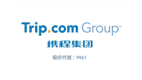 TRIP.COM-S Signs Marketing Co-op Agreement with Cambodia Tourism Board AASTOCKS Financial News