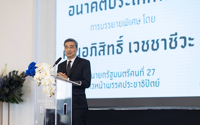 Strong baht weighs on Thai tourism | TTG Asia
