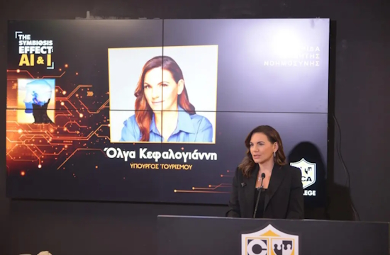 Kefalogianni: The “Symbiosis” of Humans and Technology is Critical for Tourism