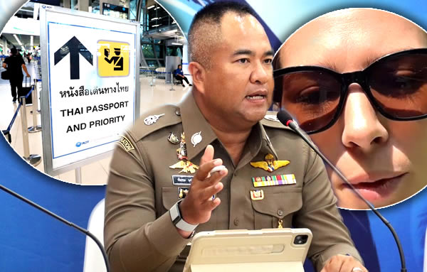 Call from tourism sector for more coherence and guidance for visitors entering Thailand after refusa...