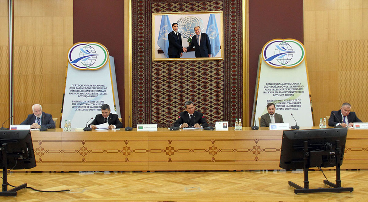 A briefing was held at the Ministry of Foreign Affairs of Turkmenistan on the results of the interna...