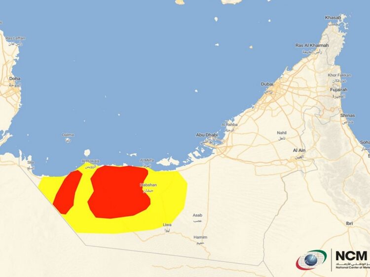 UAE issues red and yellow fog warnings, speed limit lowered to 80 kmph