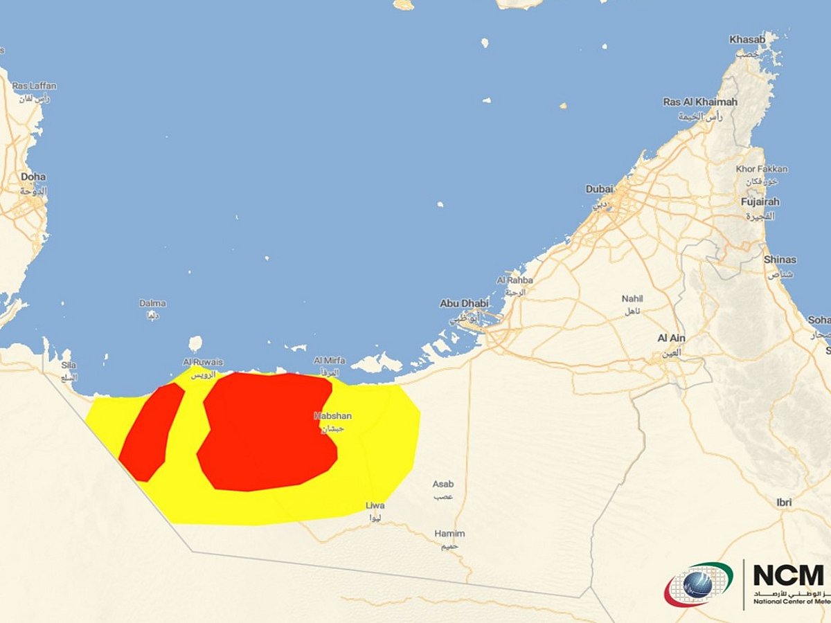 UAE issues red and yellow fog warnings, speed limit lowered to 80 kmph