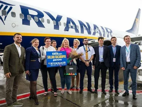 Visit Ukraine - Ukrainian skies open up: Wizz Air, Ryanair, and easyJet begin preparations to resume...