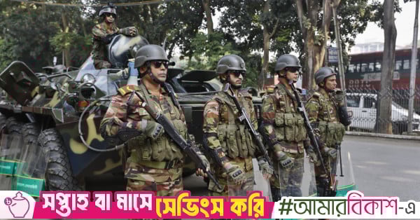 Bangladesh Army, Ethiopian Airlines ink MoU to ensure overseas travel for troops on training, offici...