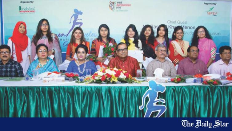 Bangladesh Tourism Board hosts “Photo Sharing & Review Contest”