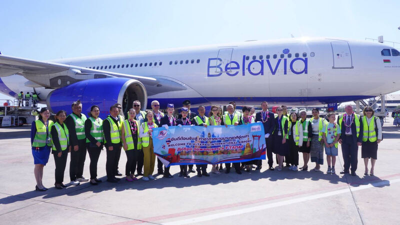 Belavia belarusian airlines