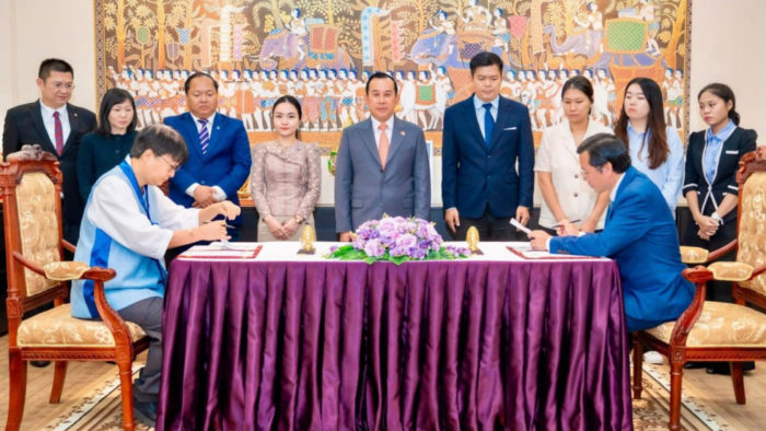 MoU Signed to Boost Tourism Sector Development – វិមាន៧មករា