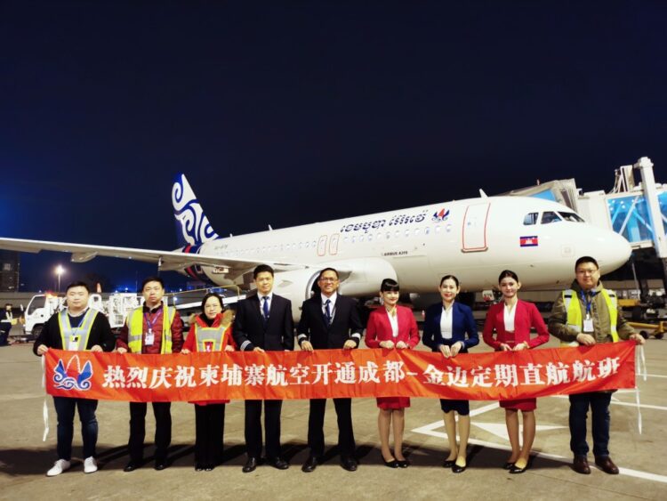 Cambodia Airways Launches New Direct Sihanoukville-Chengdu Flight Enhancing its Travel and Tourism I...