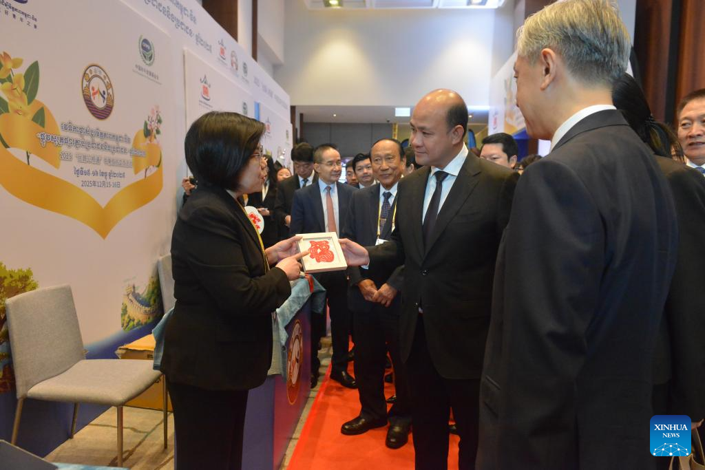 China-Cambodia friendship exchange event held in Cambodian capital