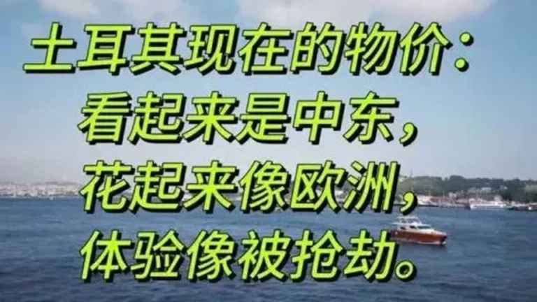 Chinese Tourists Turkey Prices: What to Expect