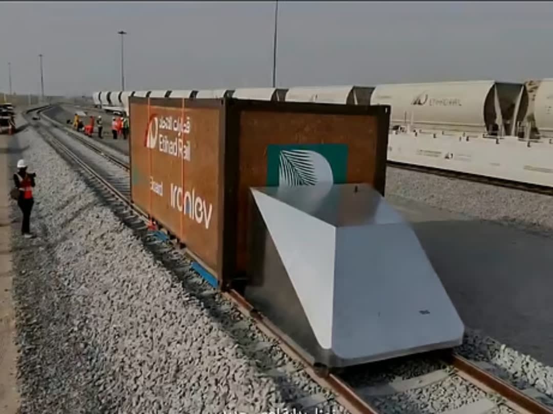 Etihad Rail Tests UAE’s First Magnetic Levitation Rail in the Middle East: A New Era for Transport I...
