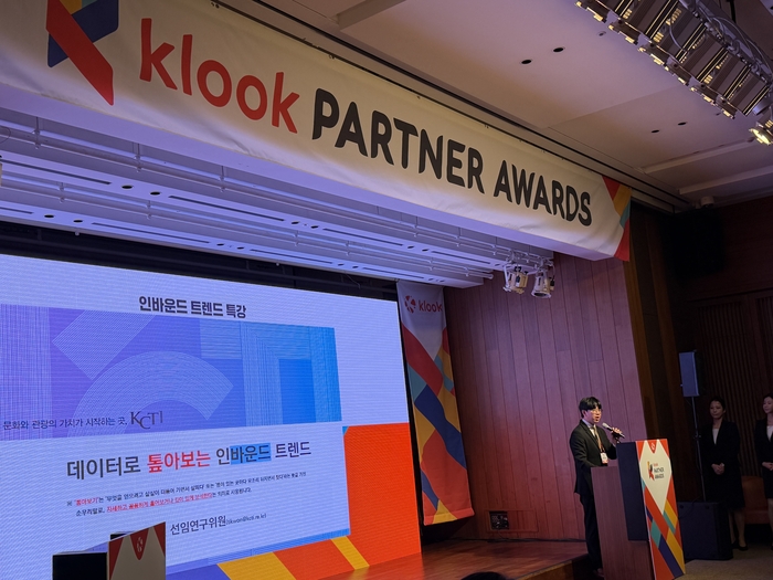 Lee Joon-ho, head of the Korean branch, continues his talk show with Kluck creators. /Photo = Kang Ye-shin Travel + Reporter