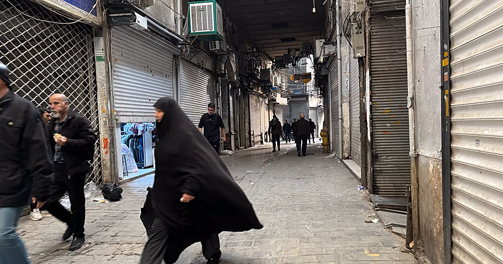 Iran's President Pezeshkian urges security forces not to target peaceful protesters