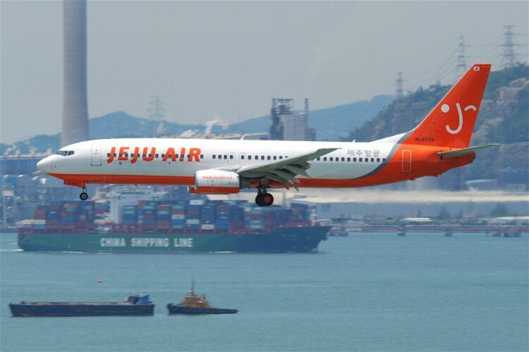 Jeju Air Bans Portable Battery Banks on All Flights Over Fire Concerns