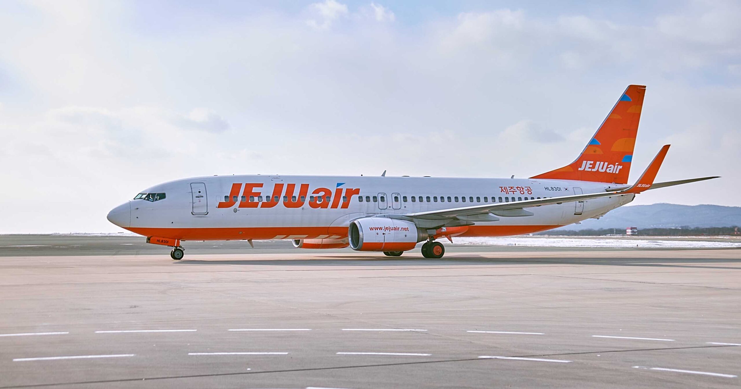 Jeju Air just dropped $43 one-way fares • PhilSTAR Life