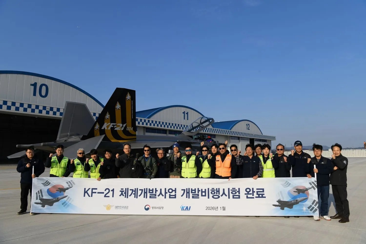 KAI completed test flights of the South Korean Air Force’s new KF-21 fighters