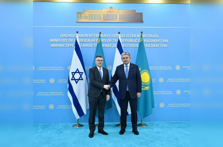 What Kazakhstan and Israel Agreed On