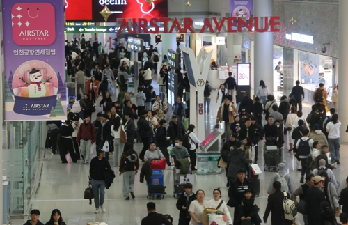 [Yonhap News Agency]