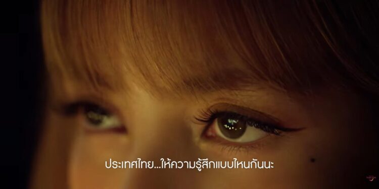 Blackpink Lisa features in Thailand