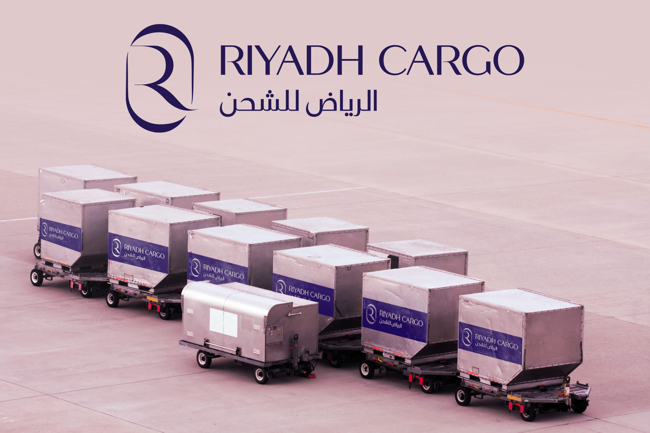 Riyadh Air launches “Riyadh Cargo”