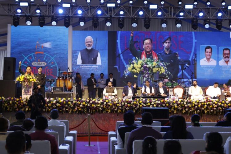 Sarbananda Sonowal at Indian Lighthouse Festival 3.0