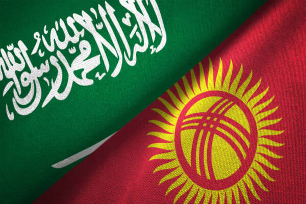 Saudi Arabia And Kyrgyzstan Pave The Way For Tourism And Renewable Energy Synergies, Offering New Ho...