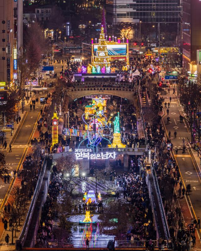 A view of the 2025 Seoul Lantern Festival. [Photo=Seoul Tourism Organization]