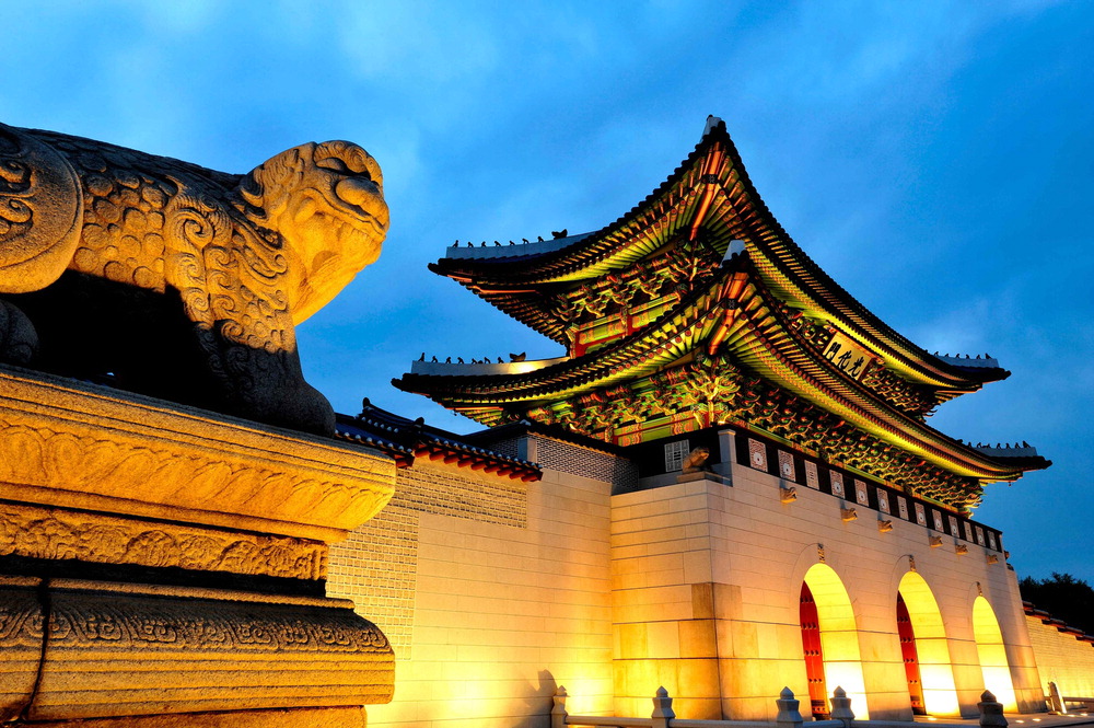 Gwanghwamun, Seoul's representative foreign attraction. Korea Tourism Organization