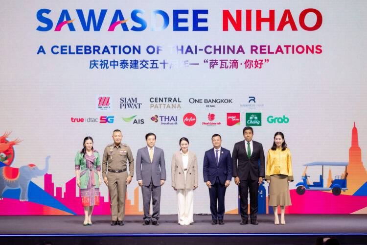 Thailand Launches 'Sawasdee Nihao' Campaign to Win Back Chinese Tourists