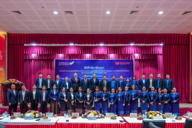 Umoney and Lao Airlines Launches New Payment Gateway for its Secure, Efficient and Convenient Flight...