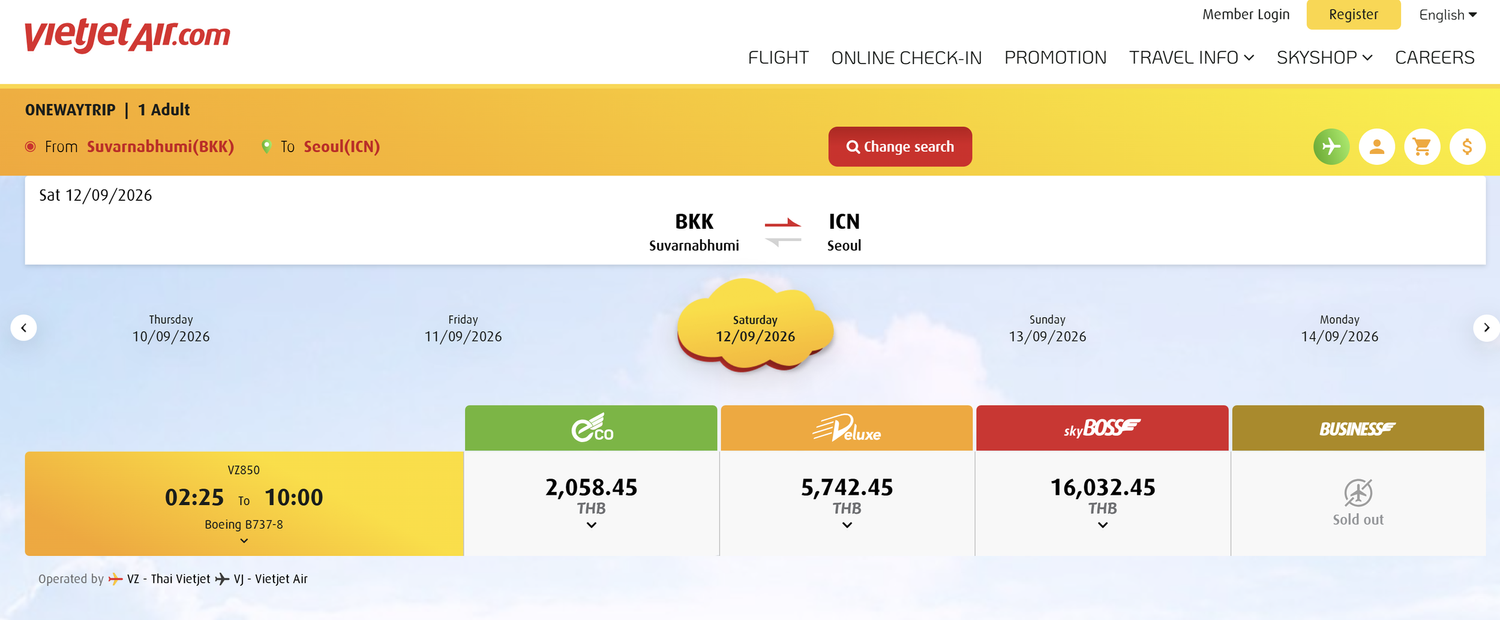 Thai VietJet Air Tentatively Lists Bangkok – Seoul Boeing 737 Service in Sep 2026 — AeroRoutes