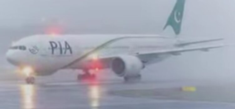 Arif Habib Group-led Consortium Acquires Full Control of PIA, Boosting Competitiveness and Tourism w...