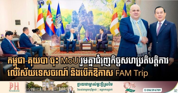 Construction & Property News