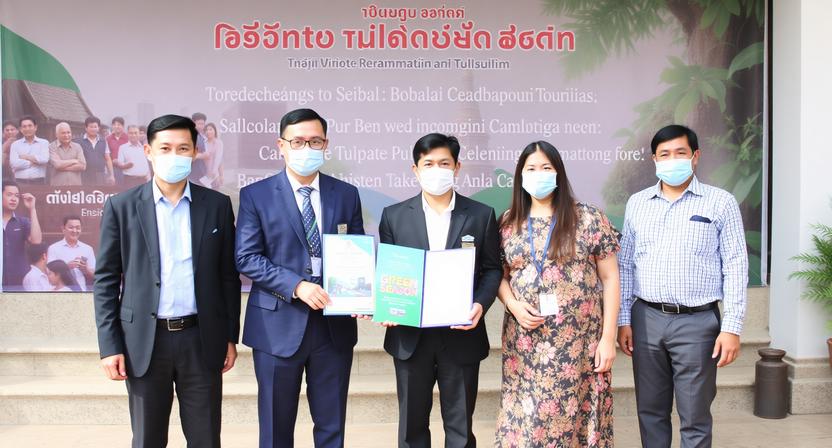 Ministry of Information and Tourism of Cambodia, Collaborate to Boost Tourism with its Green Season ...