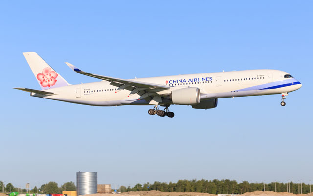 China Airlines, Agoda launch StayMiles hotel platform | TTG Asia