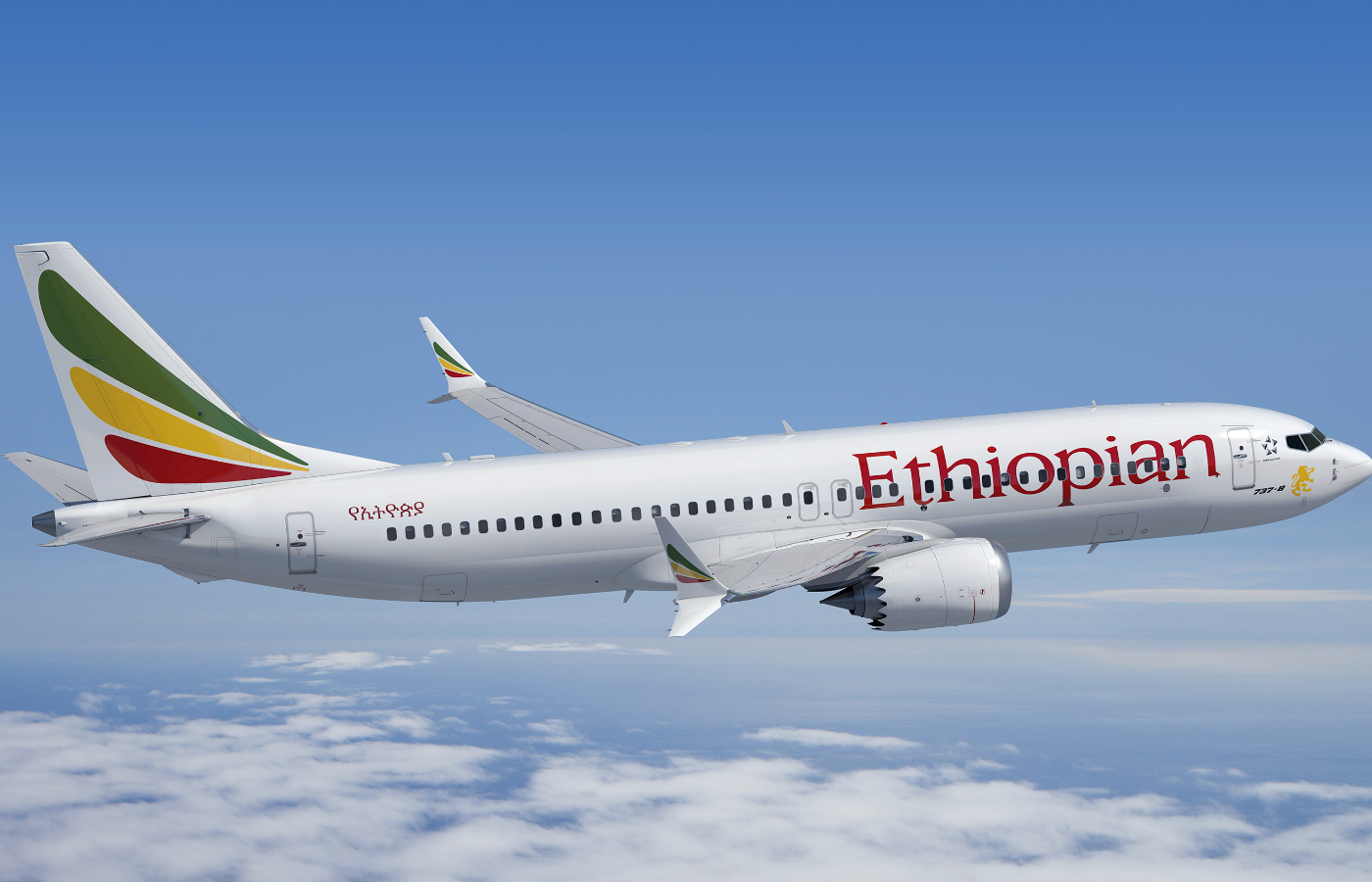 Two ASKY-Leased Planes Owned by Ethiopian Airlines Slightly Damaged in Niamey Airport Attack