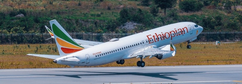 Construction begins on Ethiopia's $12.5bn Bishoftu airport