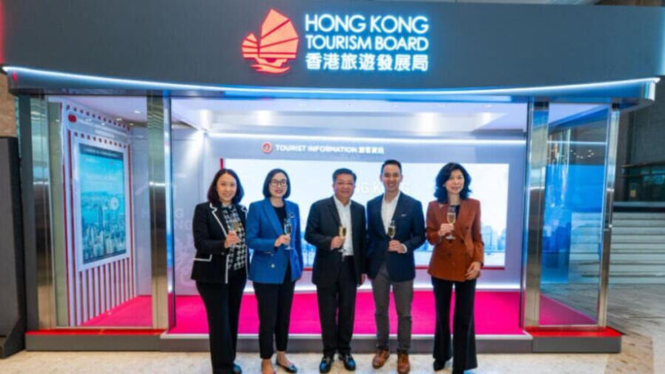 Hong Kong Tourism Board Enhances MICE Tourism with New Visitor Service Centre at Hong Kong Conventio...