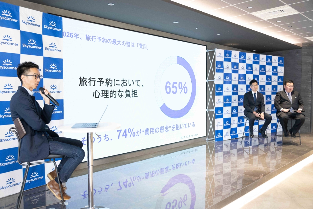 What are recent Japanese overseas traveler trends? From more luxury movement to AI analysis of custo...