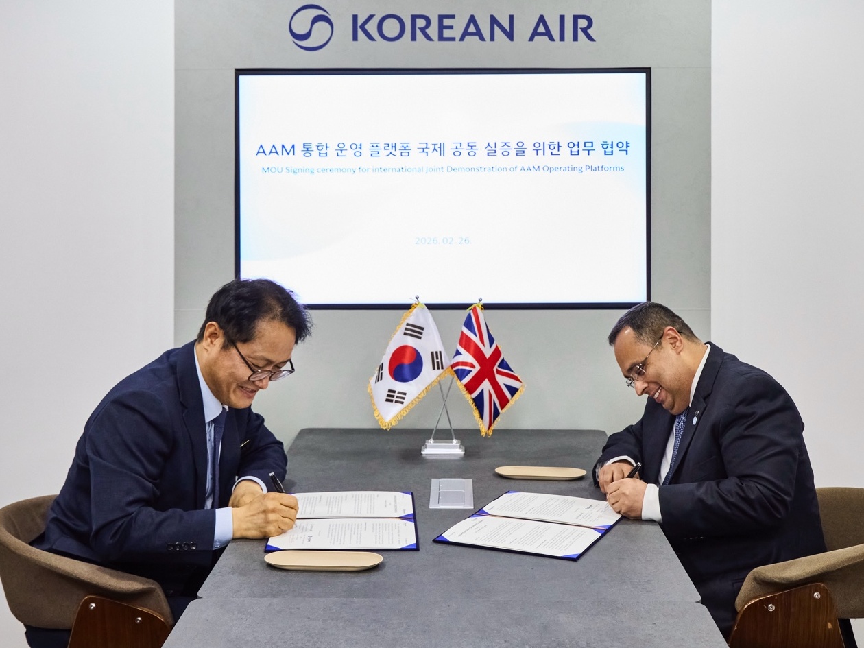 Korean Air and Skyports target unified control platform for eVTOL operations