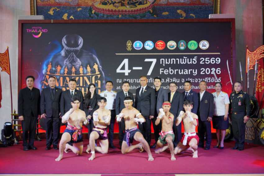 Muay thai festival