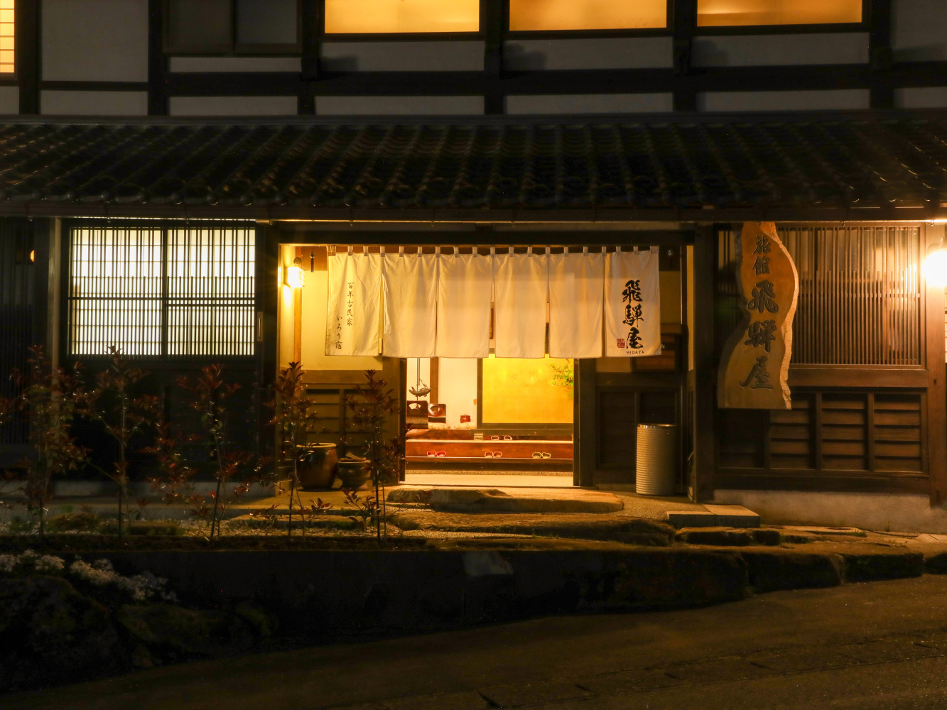 The Ultimate Museum Selfie Experience with Booking.com