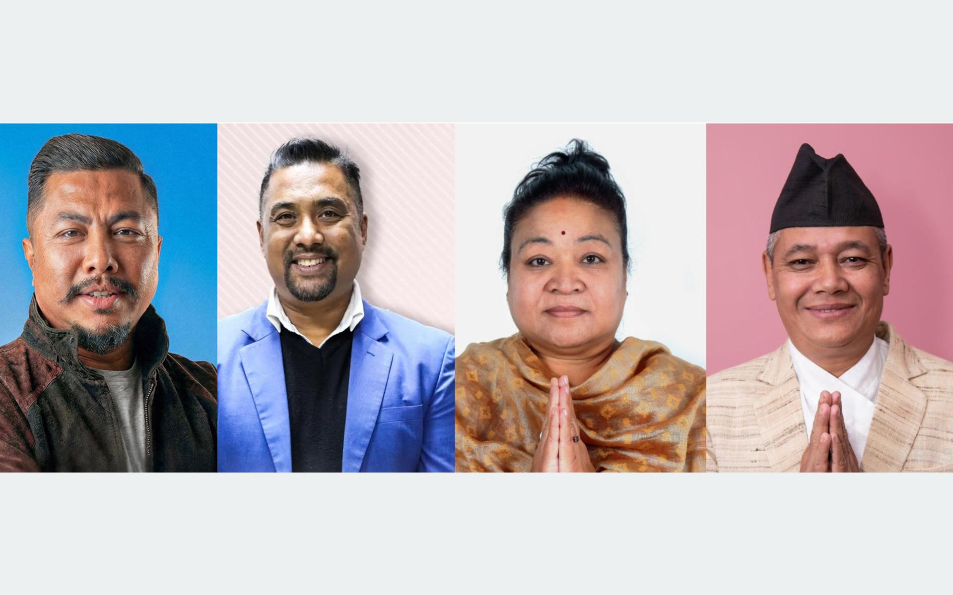 Nepal News | Nepal's First Online News Portal