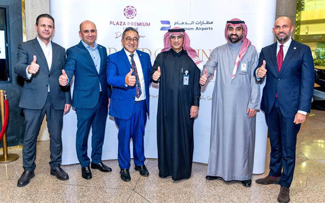 Plaza Premium Group unveils lounge upgrades at Dammam airport | TTG Asia