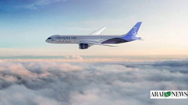 Riyadh Air adds Cairo to growing network with daily flights