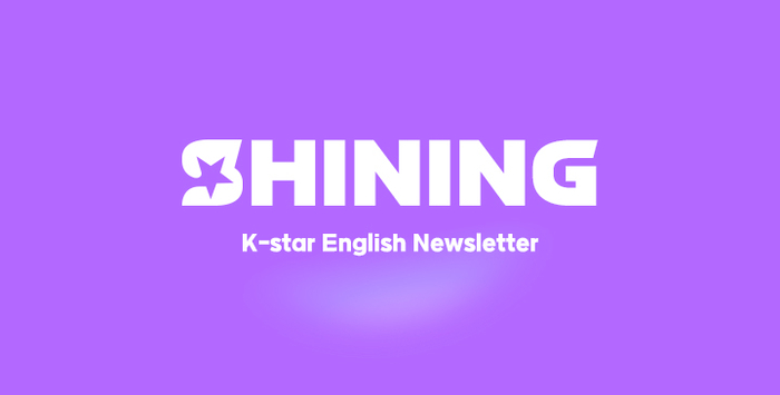 The comeback date of BTS wrapped on the exterior of the Sejong Center for the Performing Arts. Photo: Yonhap News