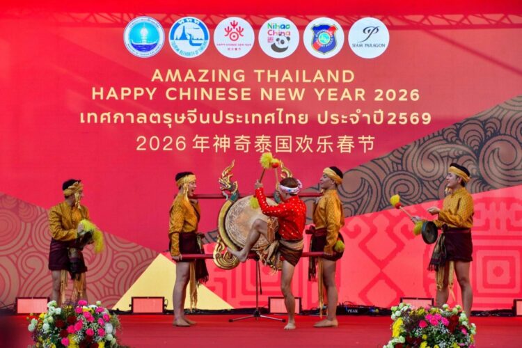 Thailand Marks 2026 Chinese New Year Celebrations, Boosting Cultural Tourism with its Festivals, Reg...